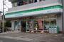 コンビニ　ファミリーマート/川崎向ケ丘店（コンビニ）まで110m