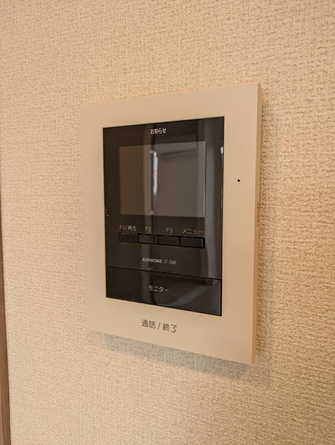 セキュリティ　ＴＶモニターホンで来客時も安心です！