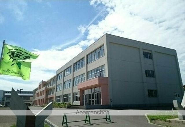 小学校　北の台小学校（小学校）まで700m