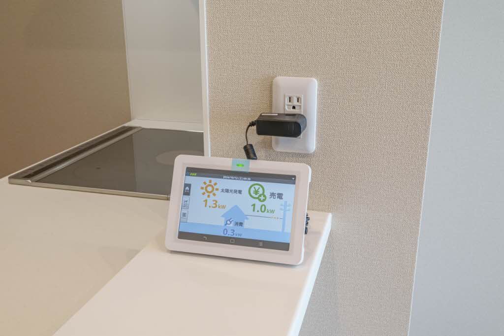 その他　太陽光発電システム