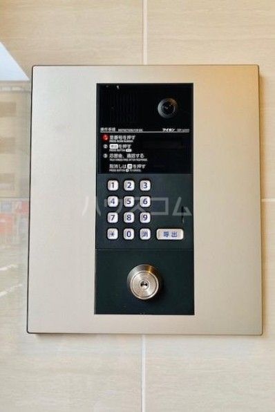 グランデュオ駒沢IIのその他写真