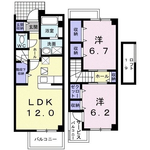 グレンデ・フレデリクスの間取り