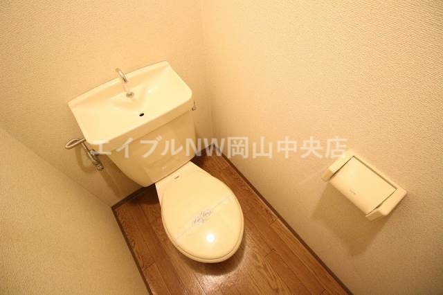 【岡山市中区浜のマンションのトイレ】