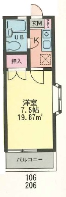 サニ－サイド相模大野の間取り