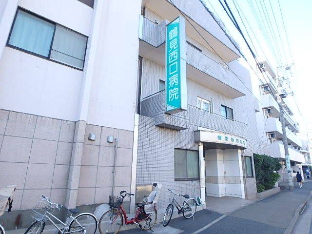 【横浜市鶴見区生麦のマンションの病院】