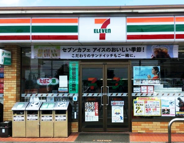 コンビニ　セブンイレブン 武蔵村山岸1丁目店（コンビニ）まで756m