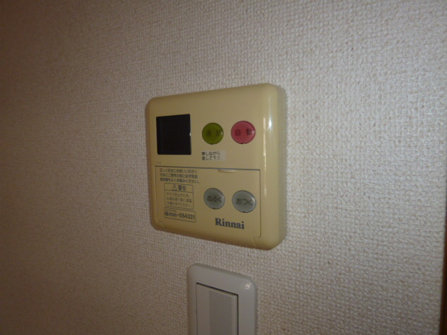 その他設備　給湯リモコン