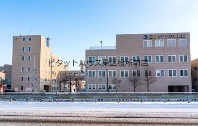 【札幌市東区北二十三条東のマンションの病院】