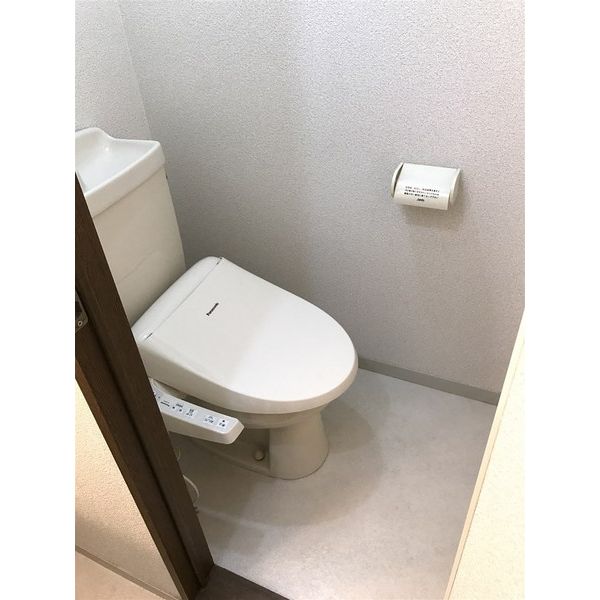 【セジュール五条のトイレ】