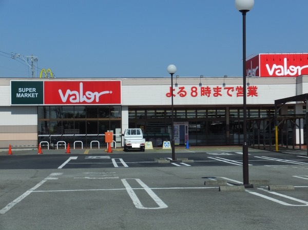 スーパー　バロー 井口店（スーパー）まで2280m