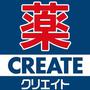 ドラックストア　クリエイトエス・ディーライズモール常磐台店（ドラッグストア）まで1185m