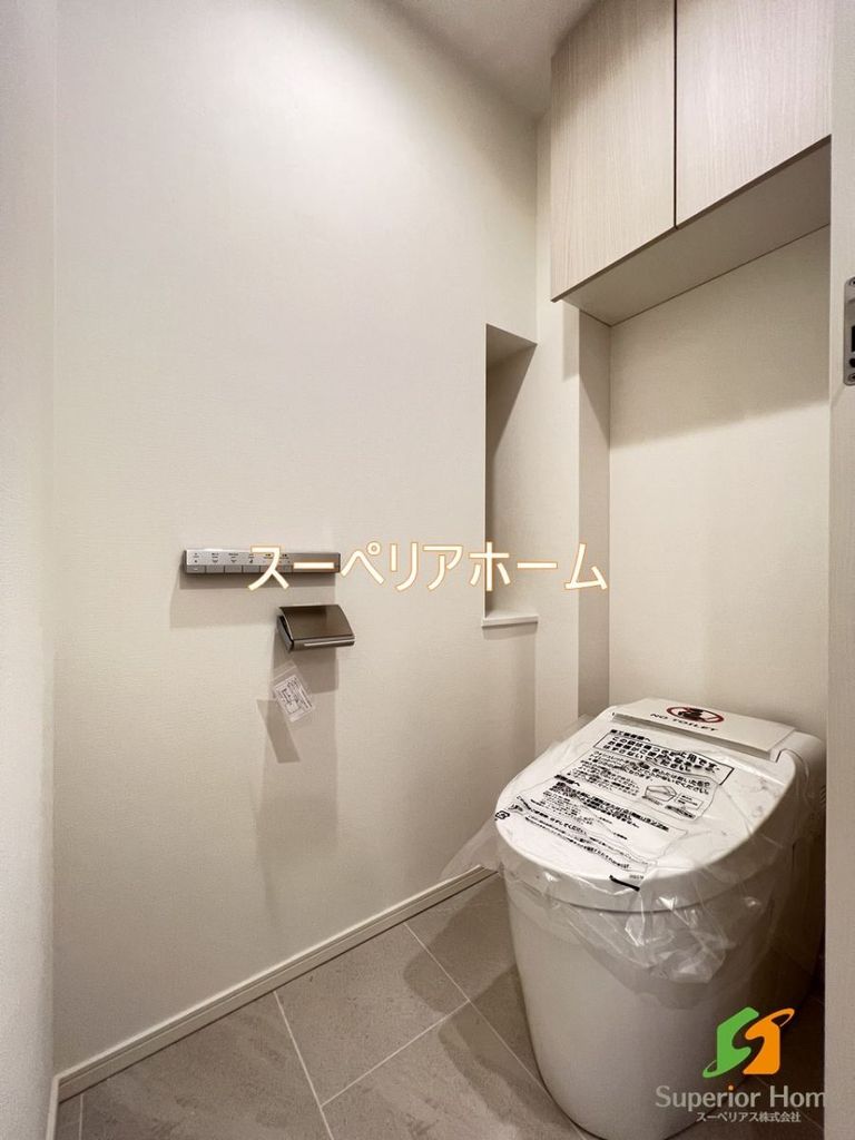 【文京区関口のマンションのトイレ】