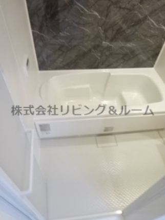 【アザスのバス・シャワールーム】