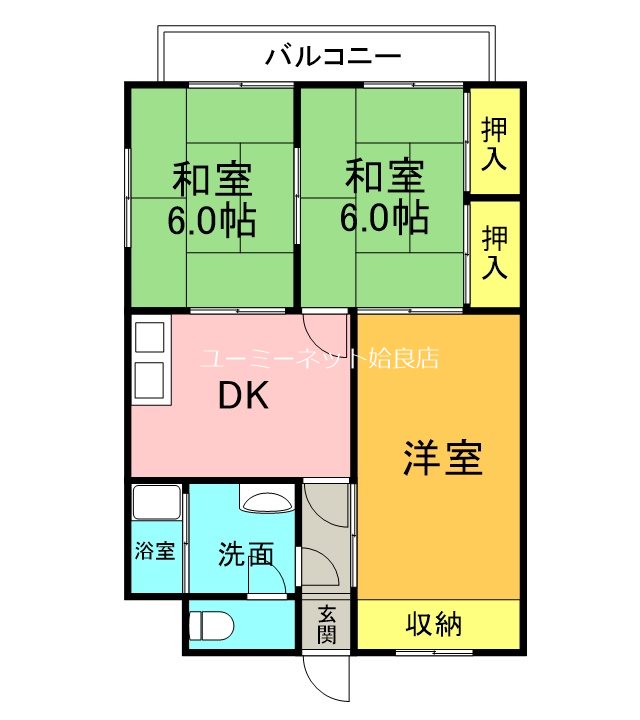 スカイハイツの間取り