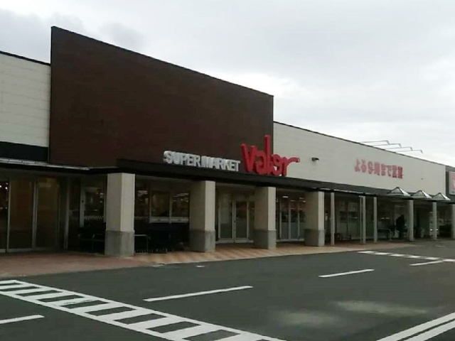 スーパー　バロー（スーパー）まで500m