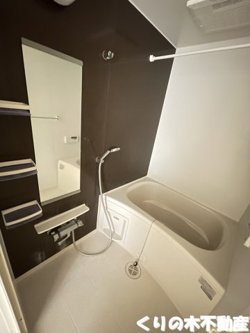 バス・シャワールーム　日々の暮らしに欠かせないお風呂です