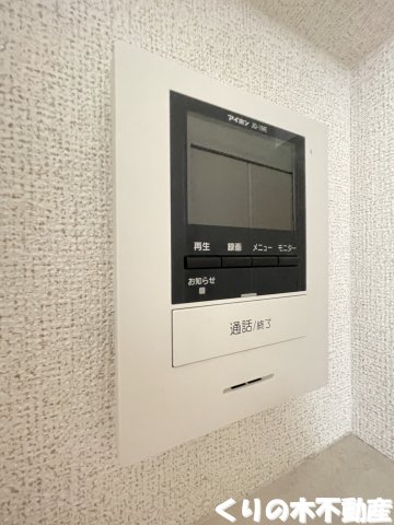 セキュリティ　モニター付きインターフォン