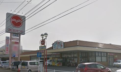 【坂出市笠指町のアパートのスーパー】