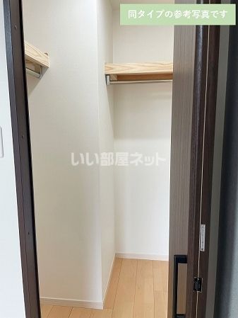 【プレシャスワンの収納】