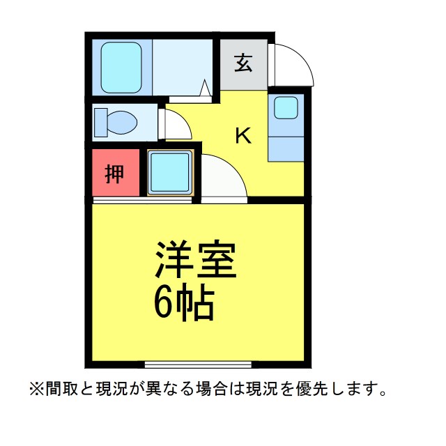 酒井コーポの間取り