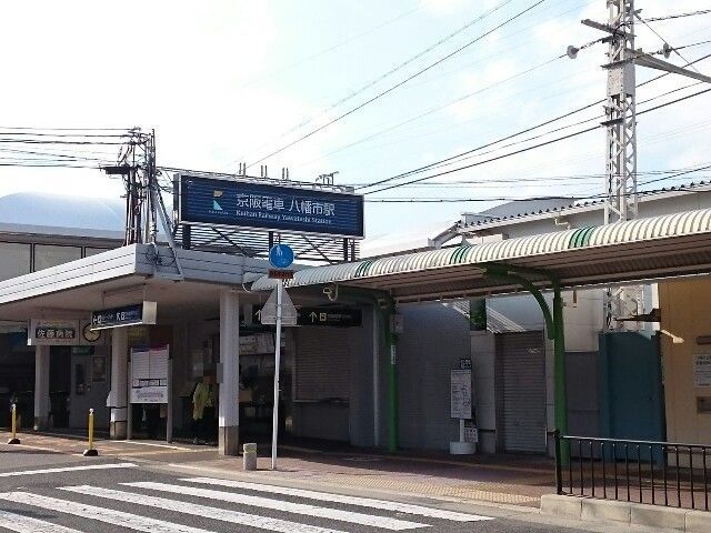 【八幡市八幡科手のアパートのその他】