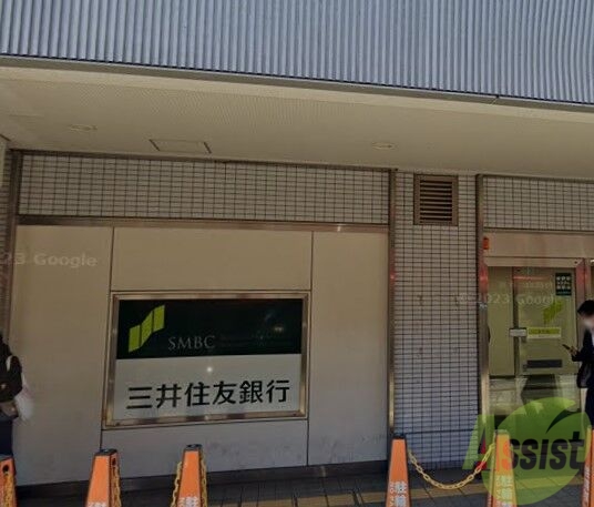 【西宮市津門大箇町のマンションの銀行】