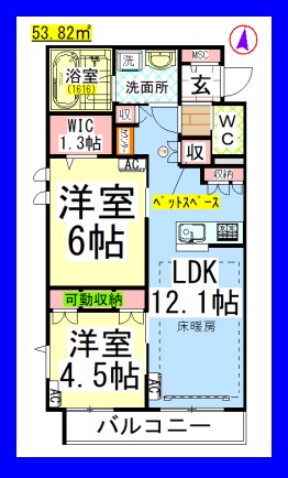 ＡＦ　ペット共生・仮）中央林間２丁目メゾン[新築ヘーベルメゾン]の間取り