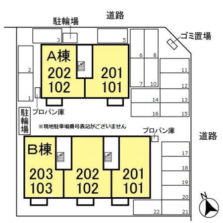 【カーサソラーレ Ａのその他】