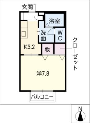 ファミール名高Ｄ棟の間取り