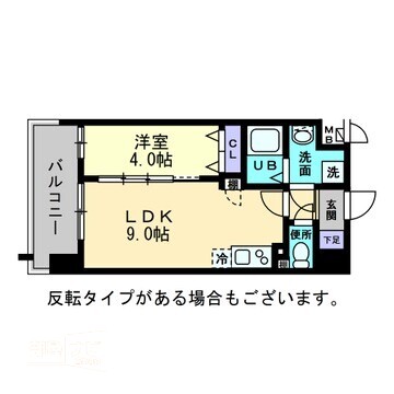 福山市霞町のマンションの間取り