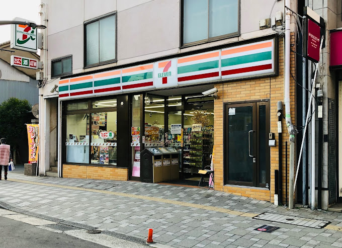 【福山市霞町のマンションのコンビニ】