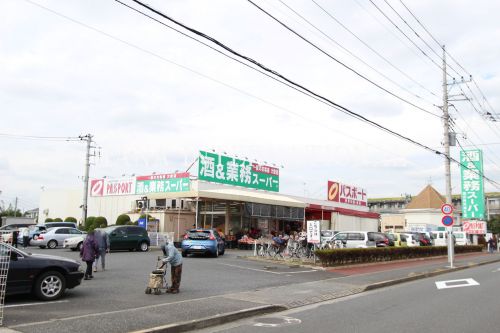 【国分寺市西町のアパートのスーパー】