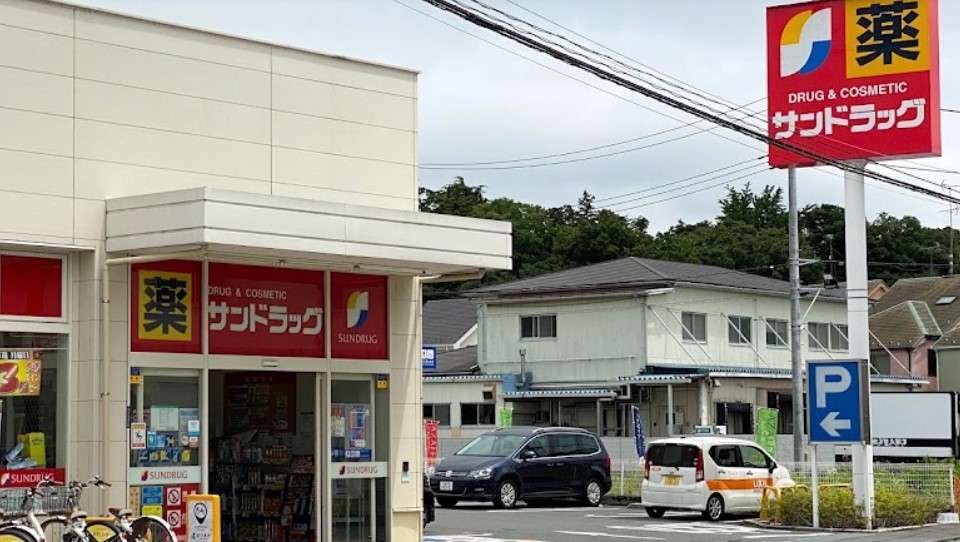 【国分寺市西町のアパートのドラックストア】