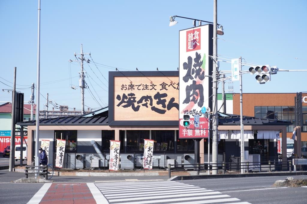 【Ｓｔａｒ　Ｔｅｒｒａｃｅ天神（スターテラステンジン）のその他】