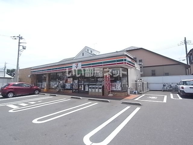 【上鶴間本町戸建のコンビニ】