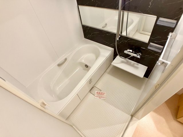 バス・シャワールーム　写真は別の部屋のものです。
