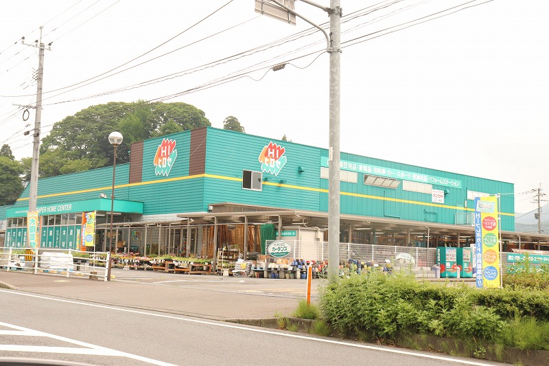 ホームセンター　HIヒロセ スーパーコンボ玖珠店（ホームセンター）まで1353m