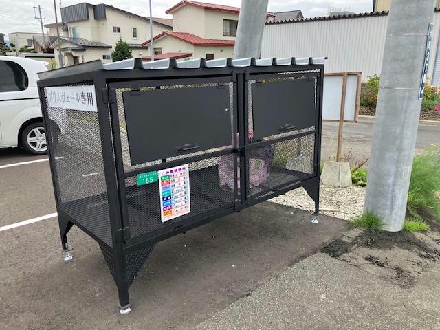 その他共有部分　建物設備