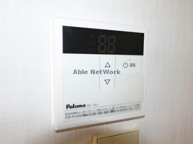 ハイツまるも_その他_2