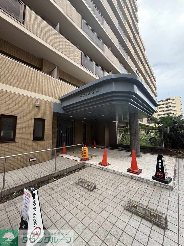 その他共有部分　共有部分