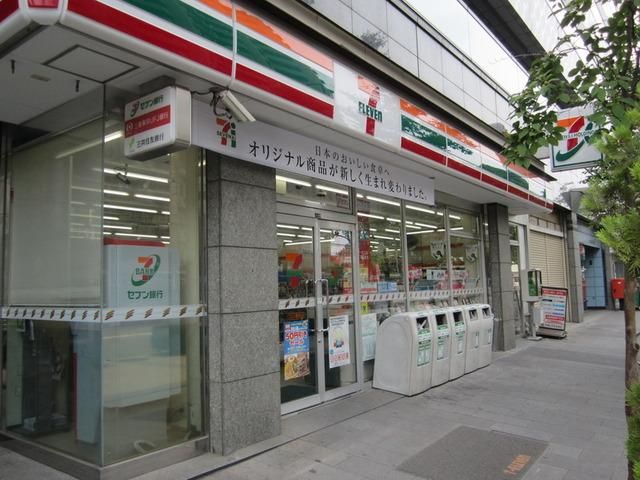 コンビニ　セブンイレブン立川曙町店（コンビニ）まで291m