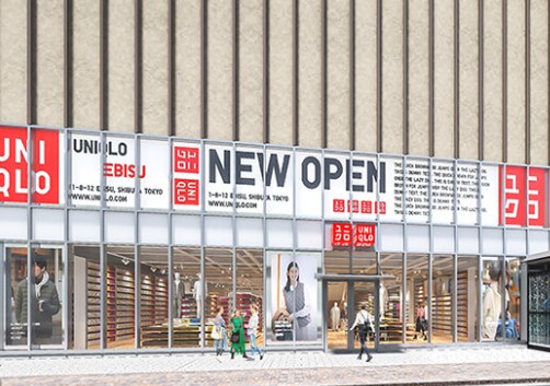 ショッピングセンター　ユニクロ恵比寿店（ショッピングセンター）まで181m