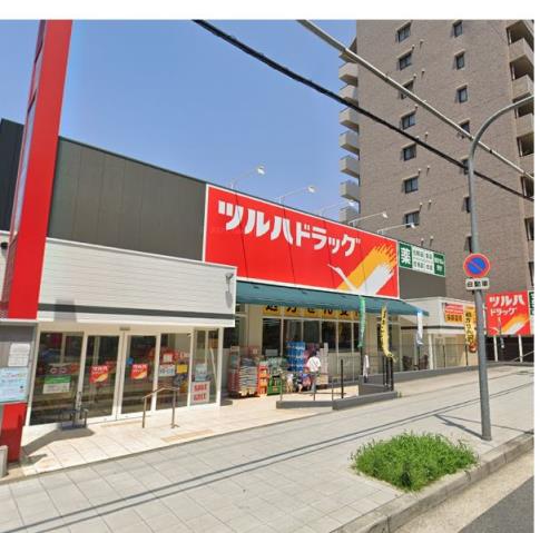 ドラックストア　ツルハドラッグ天王寺真法院店（ドラッグストア）まで436m