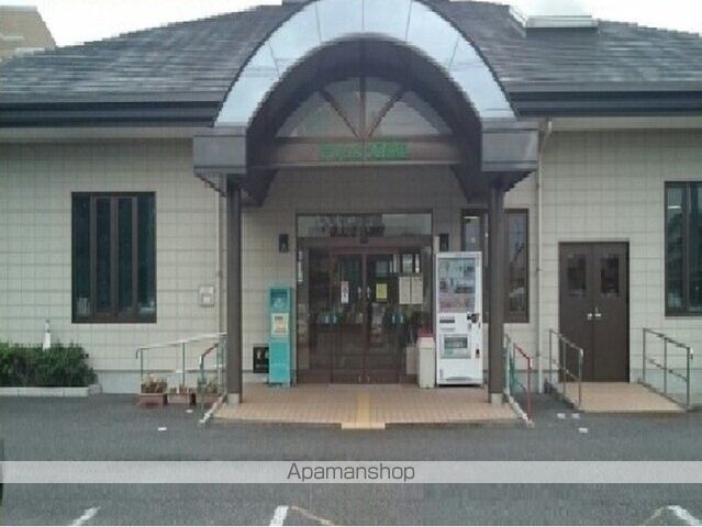 図書館　せんちょう図書館（図書館）まで2050m