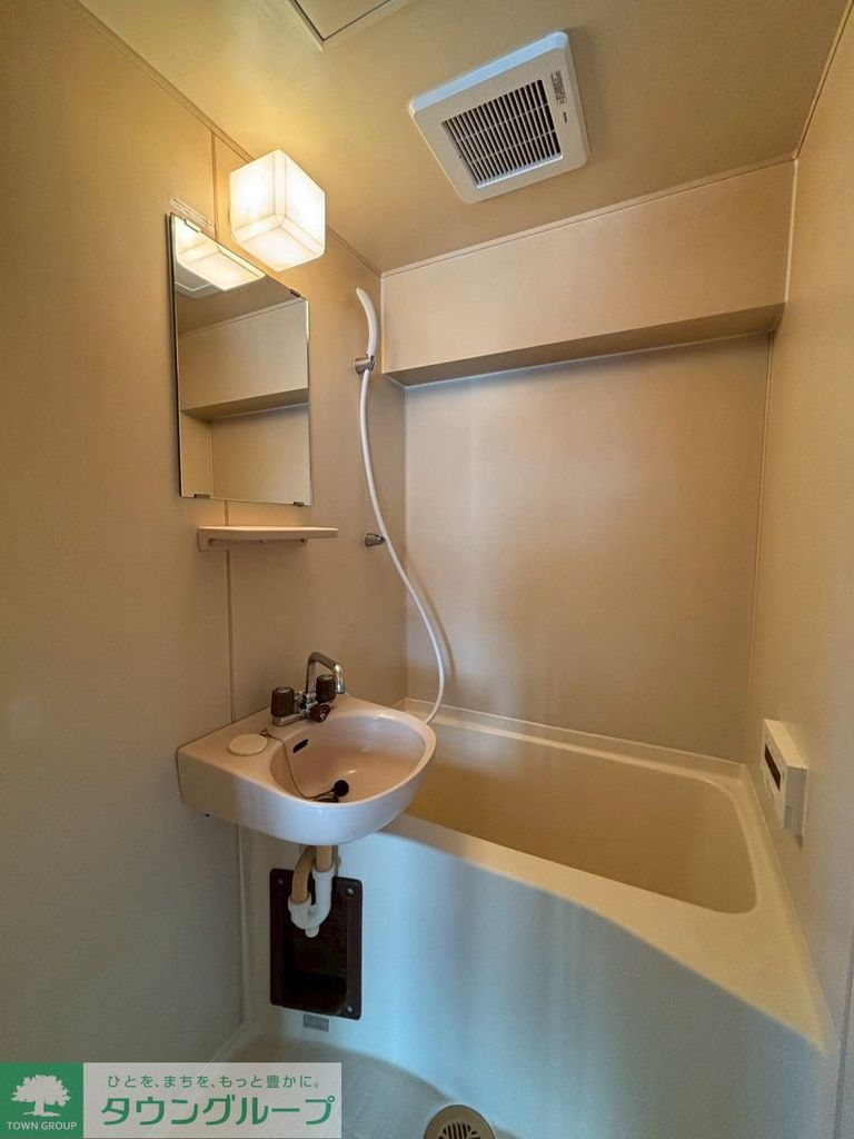 バス・シャワールーム