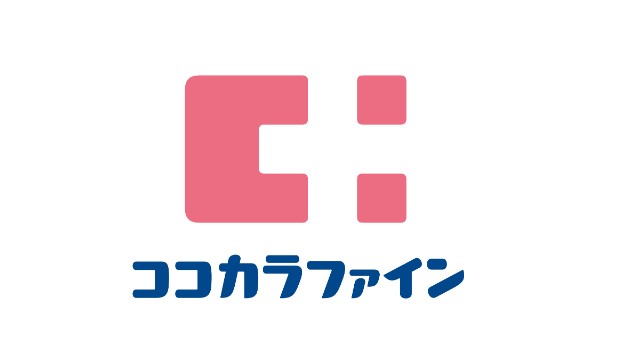 ドラックストア　ココカラファイン飯田橋店（ドラッグストア）まで438m