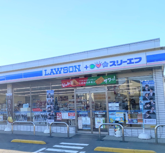コンビニ　ローソン・スリーエフ川口北原台二丁目店（コンビニ）まで103m