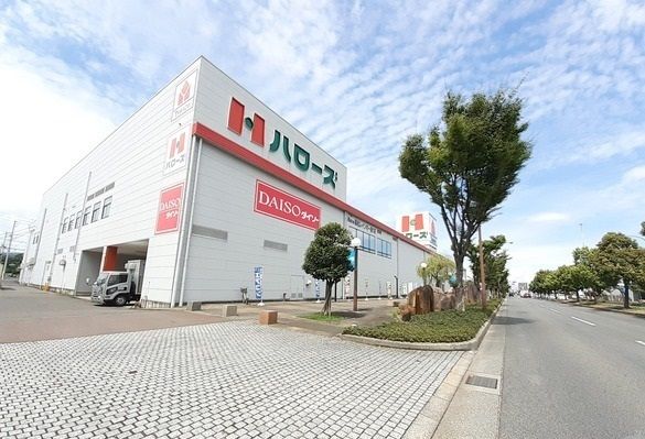 スーパー　ハローズ高松レインボーロード店（スーパー）まで800m