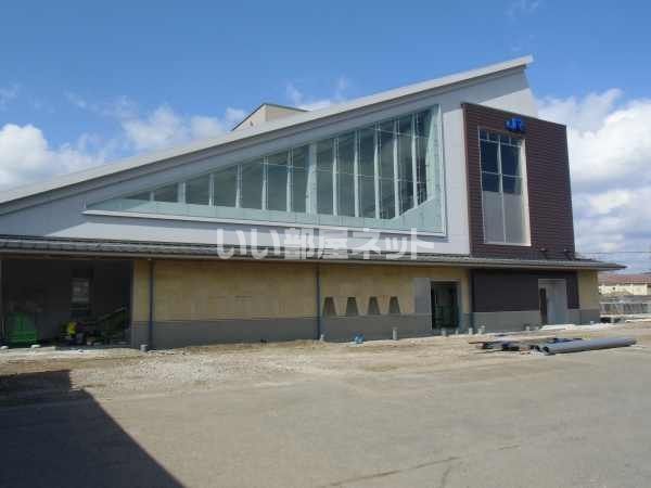 その他　能美根上（その他）まで1760m