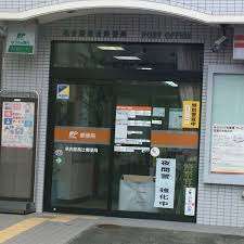 郵便局　名古屋高辻郵便局（郵便局）まで621m